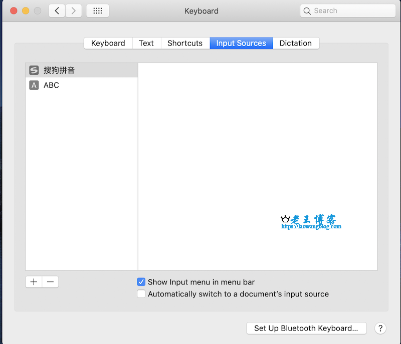 删除苹果自带的中文拼音输入和中文手写输入