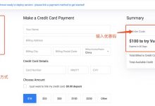 2019 Vultr 网络星期一 / Cyber Monday 优惠:新用户充 10 送 50 美元-老王博客