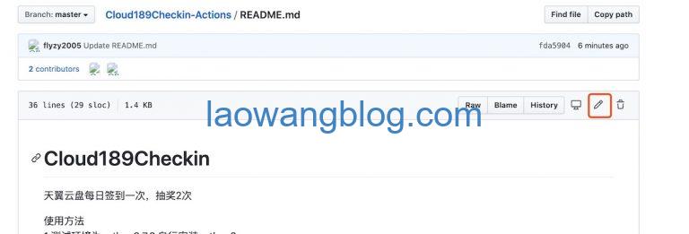 天翼云盘免费扩容教程：利用 GitHub Actions 自动签到 + 抽奖 - 老王博客
