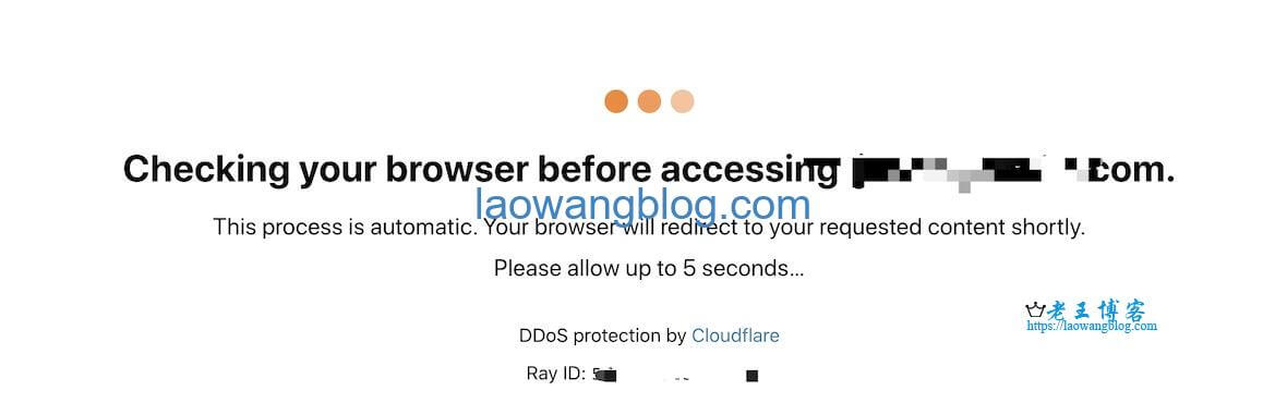 Cloudflare 防火墙保护 WordPress 登录
