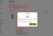 iHerb 评论赚奖励金活动:每条评论返 1 美元,点赞返 0.1 美元,最高 101 美元-老王博客