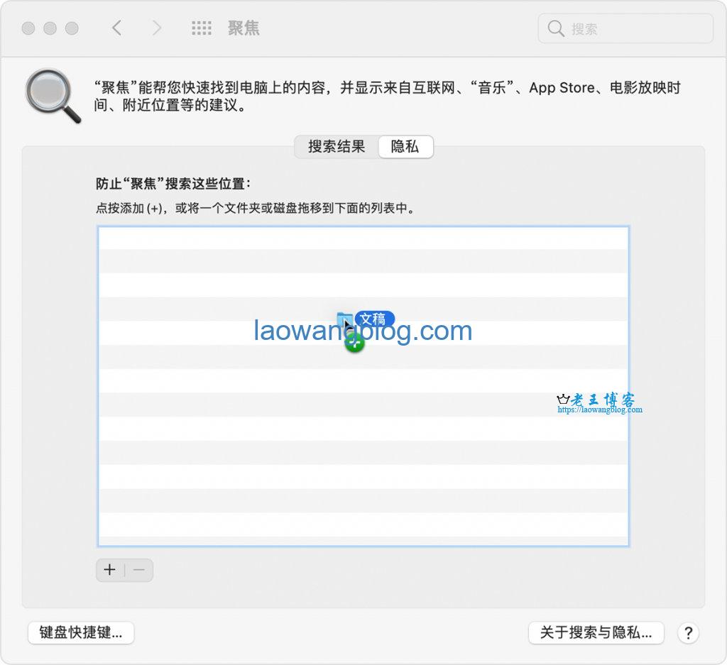 在MAC下面有什么好用的终端工具 知乎