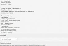 搬瓦工 CN2 GIA 限量版补货:洛杉矶 CN2 GIA + 日本软银,元旦促销折后年付 $79-老王博客