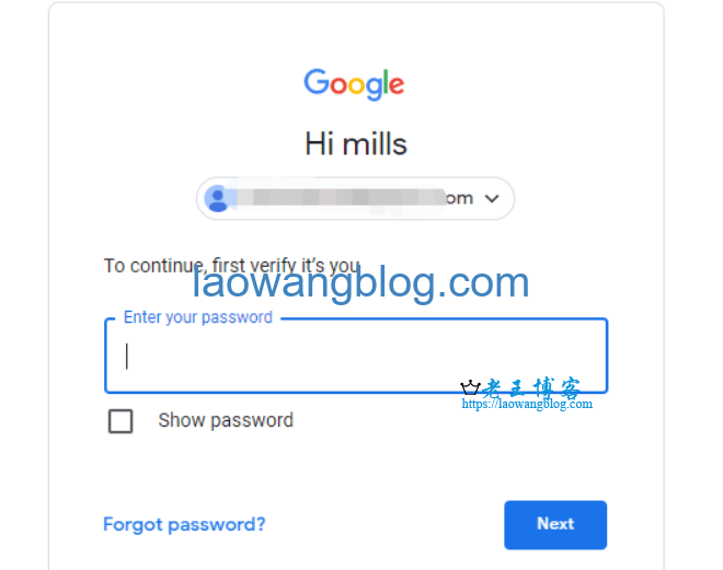Gmail 修改辅助邮箱