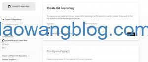 ChatGPT Next Web 部署教程：一键搭建一个国内可以访问的 ChatGPT - 老王博客