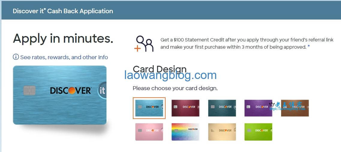 Discover 美国信用卡申请流程